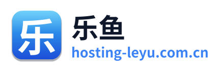 乐鱼